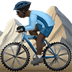 🚵🏿‍♂️ man mountain biking: dark skin tone display on Apple